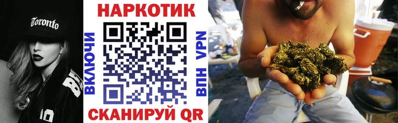 Как найти наркотики Слюдянка ГАШИШ  Конопля  Меф мяу мяу 