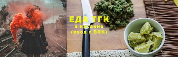 дистиллят марихуана Киренск