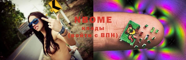 2c-b Алзамай