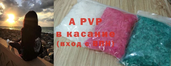 PSILOCYBIN Алексеевка