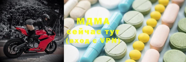 2c-b Алзамай