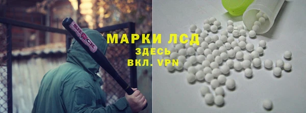 2c-b Алзамай