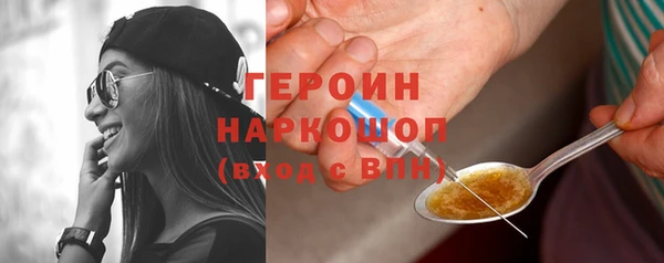 PSILOCYBIN Алексеевка