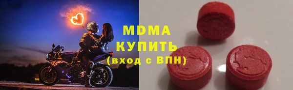 мдпв Киреевск
