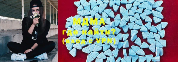 2c-b Алзамай