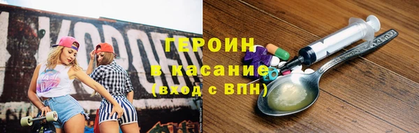 2c-b Алзамай