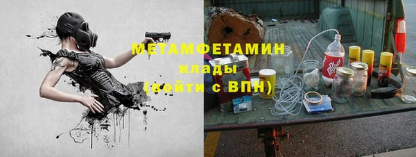 2c-b Алзамай