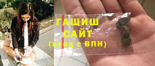 PSILOCYBIN Алексеевка
