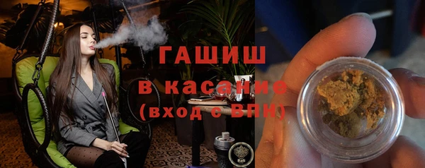 дистиллят марихуана Алексин